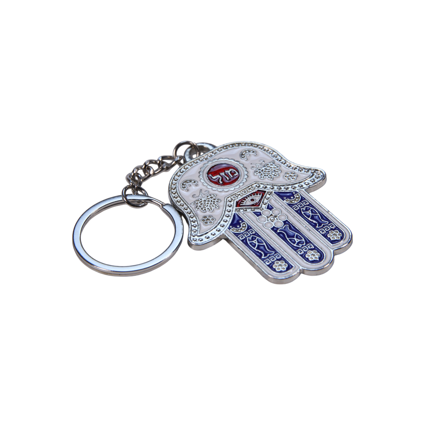 Metal Hamsa Key Chain 1