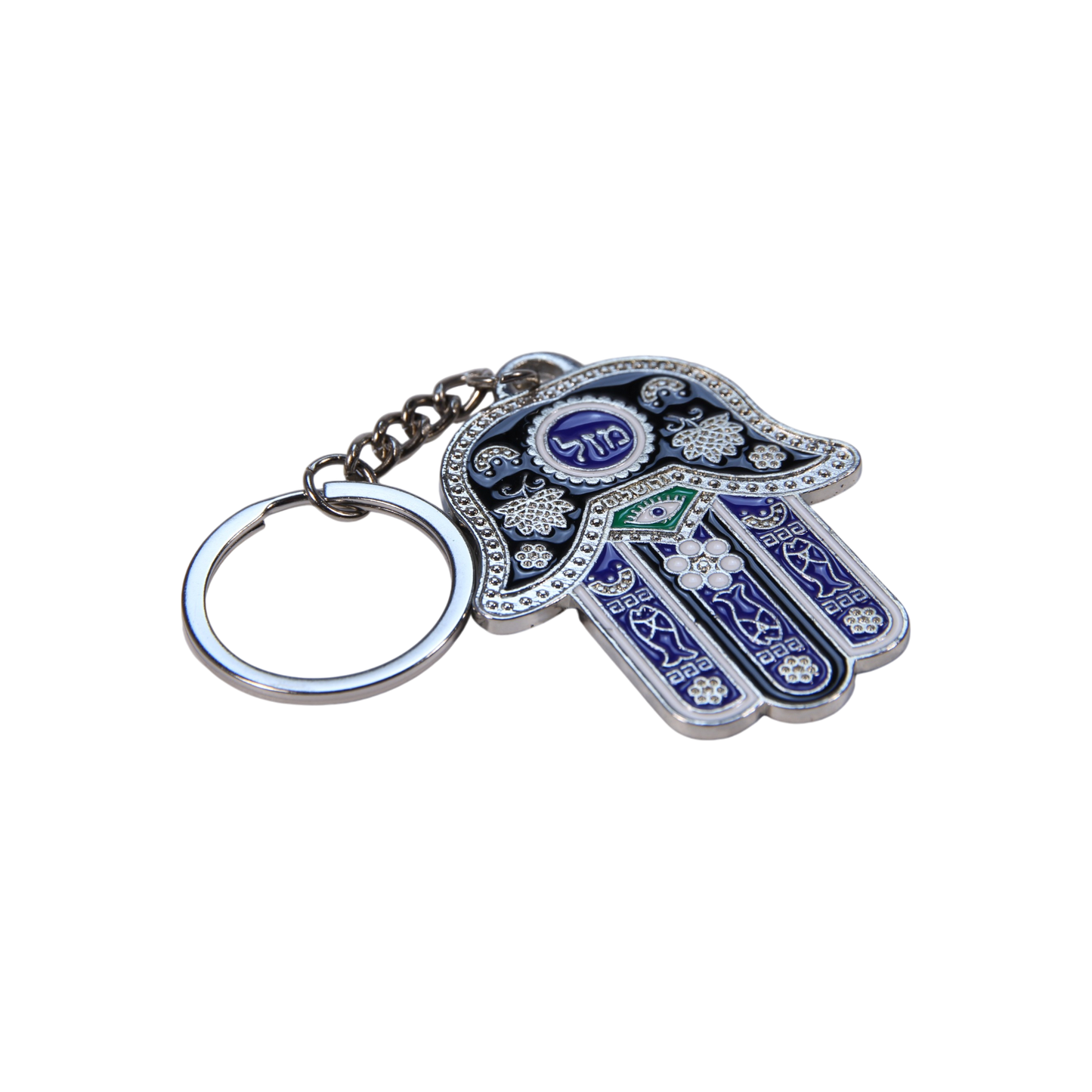 Metal Hamsa Key Chain 2