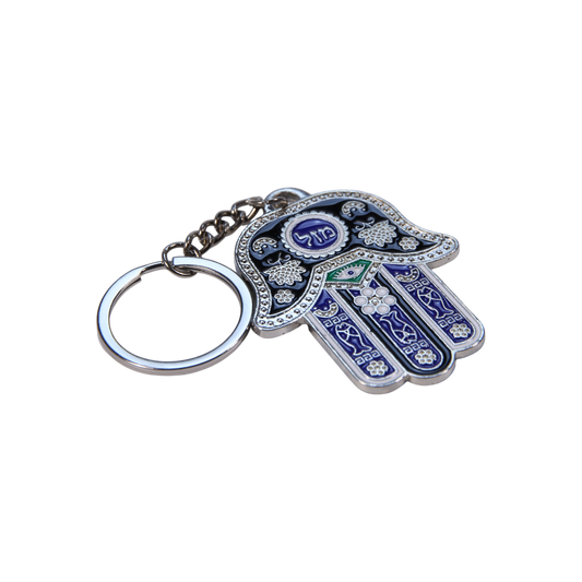 Metal Hamsa Key Chain 2