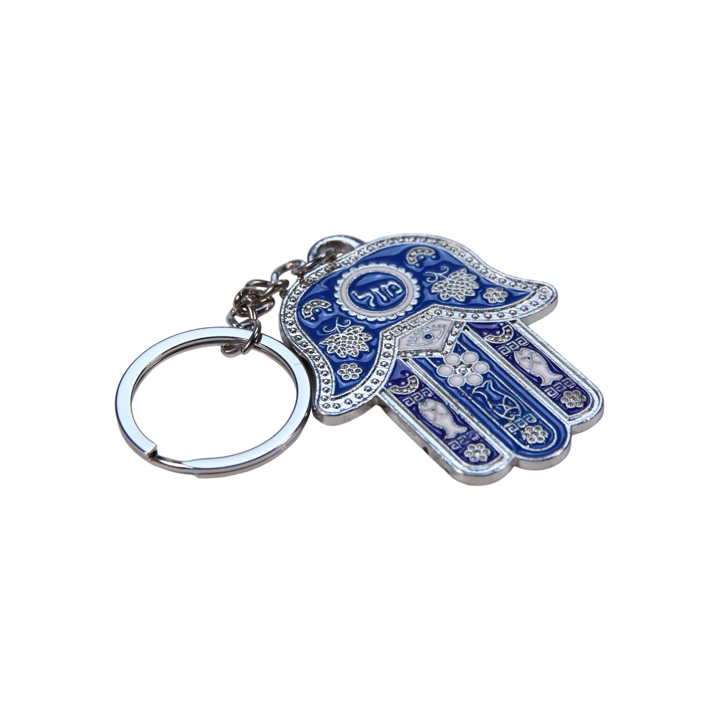 Metal Hamsa Key Chain 2