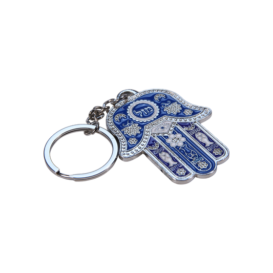 Metal Hamsa Key Chain 2
