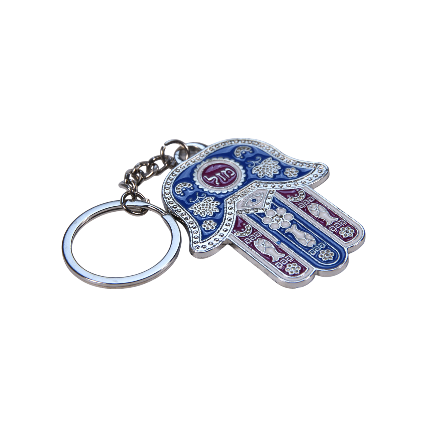 Metal Hamsa Key Chain 2
