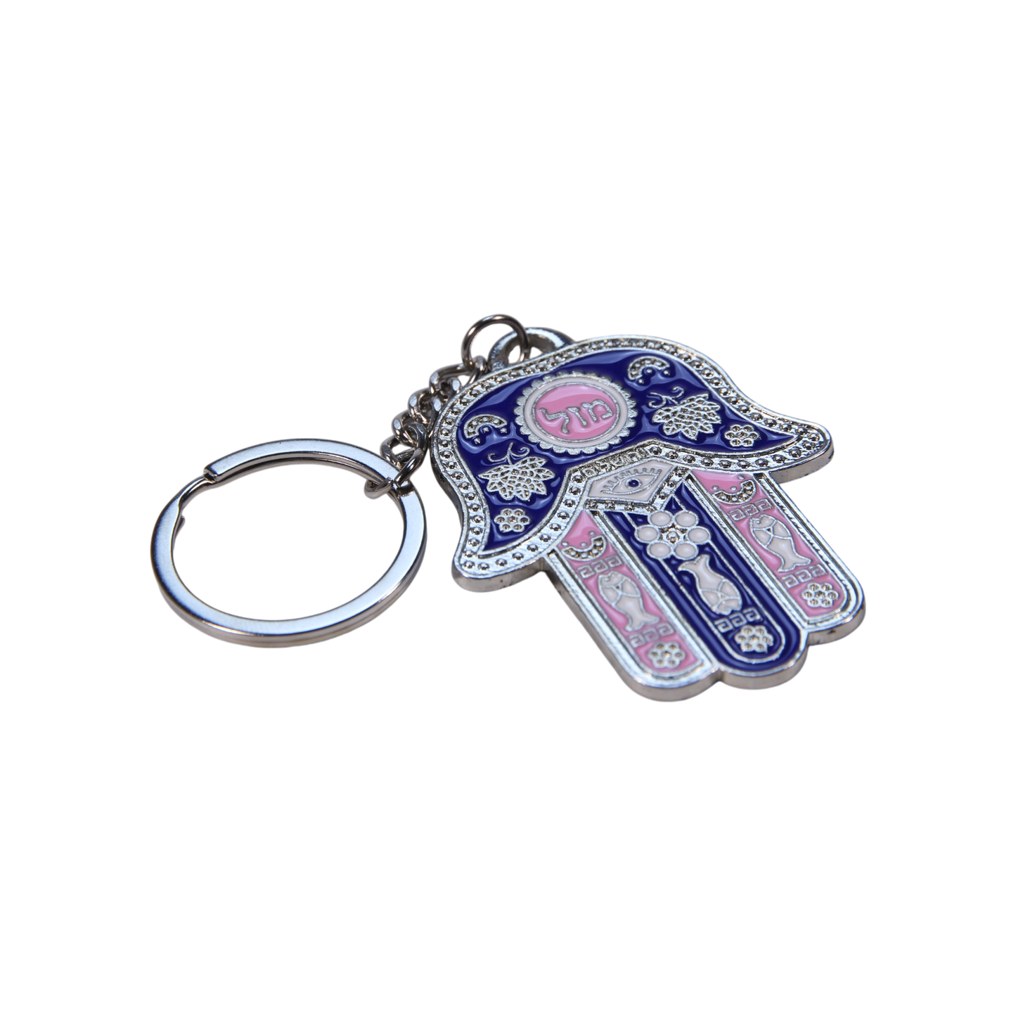 Metal Hamsa Key Chain 2