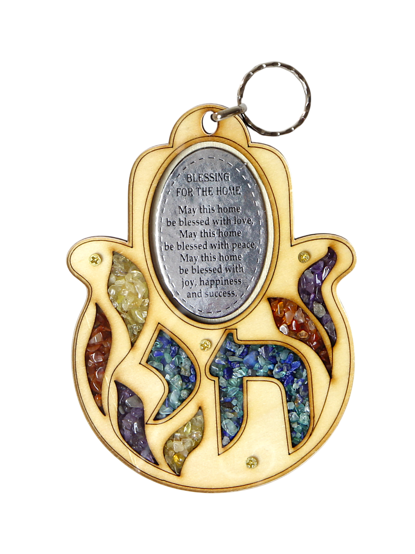 Wooden Hamsa wall hanging - Home Blessing (English)