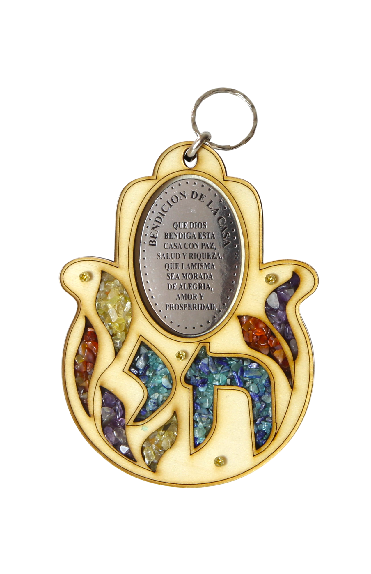 Wooden Hamsa wall hanging - Home Blessing (Spanish)