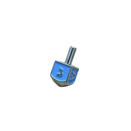 Metal Dreidel - Blue Enamel (Sham) - 3 variants