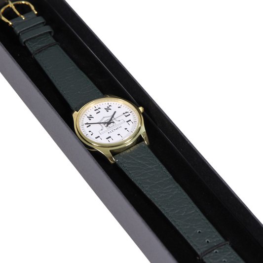 Mens Altneu Hebrew backwards watch - Dark Green 1