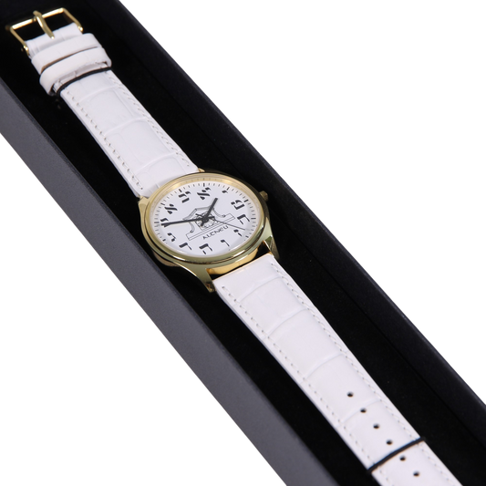 Mens Altneu Hebrew backwards watch - White