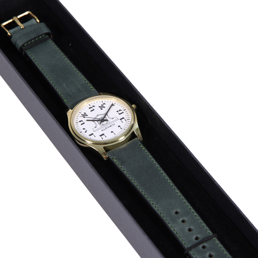 Mens Altneu Hebrew backwards watch - Dark Green 2