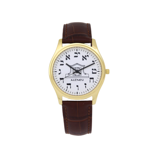 Mens Altneu Hebrew backwards watch - Dark Brown Leather