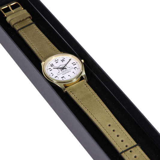 Mens Altneu Hebrew backwards watch - Green Shammy Leather