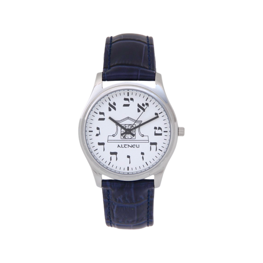 Mens Altneu Hebrew backwards watch - Blue Leather