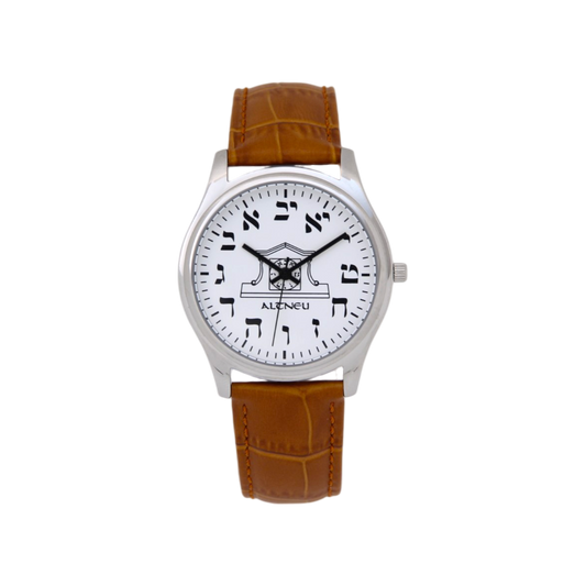 Mens Altneu Hebrew backwards watch - Light Brown Leather