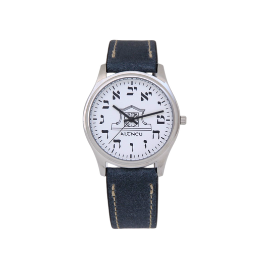 Mens Altneu Hebrew backwards watch - Blue Grey Leather