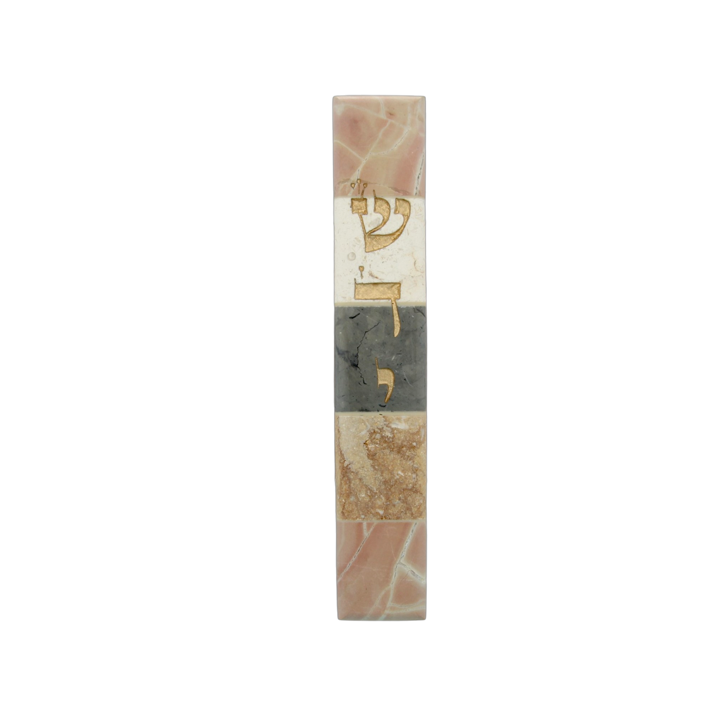 Jerusalem Stone Mezuzah with Shaddai - Multicoloured