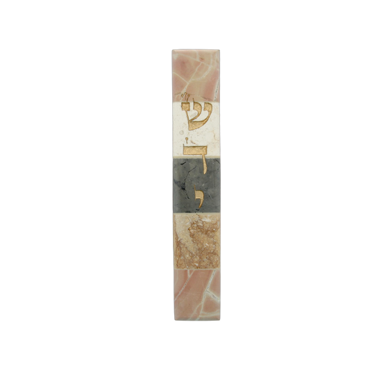 Jerusalem Stone Mezuzah with Shaddai - Multicoloured