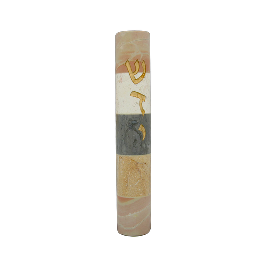 Jerusalem Stone Mezuzah with Shaddai - Multicoloured