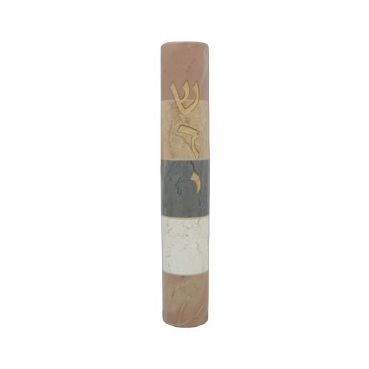 Jerusalem Stone Mezuzah with Shaddai - Multicoloured