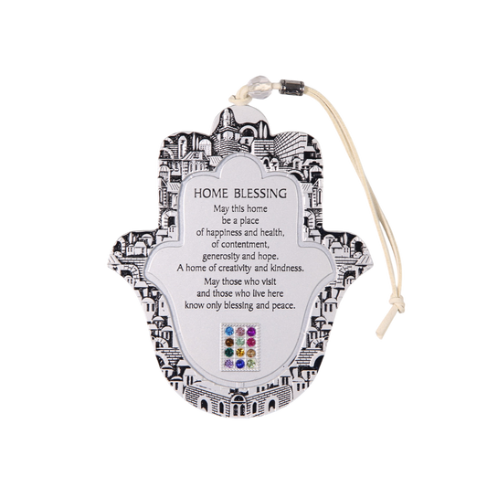 Metal Hamsa English Home Blessing