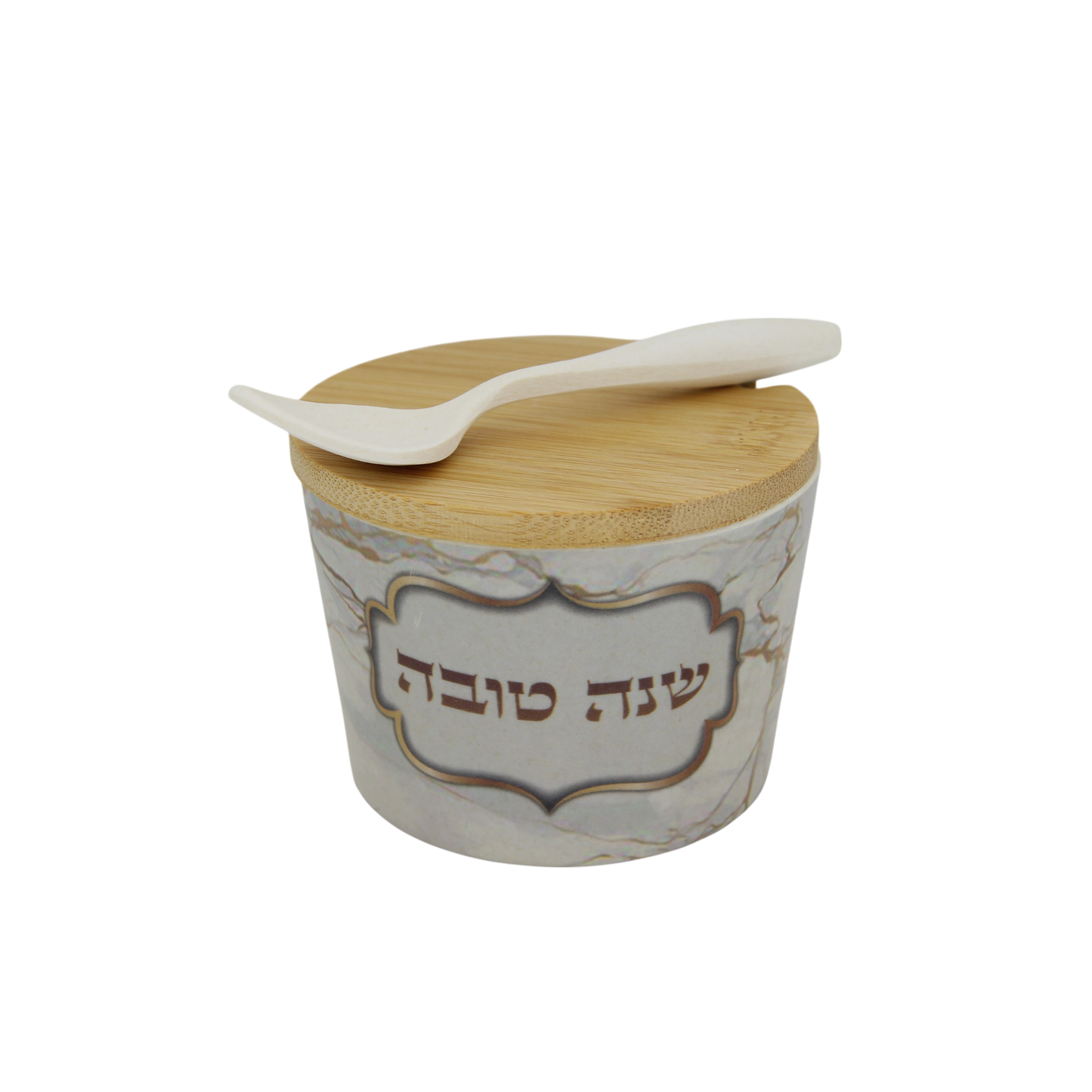 Bamboo Honey Dish "Shana Tovah" - Marble