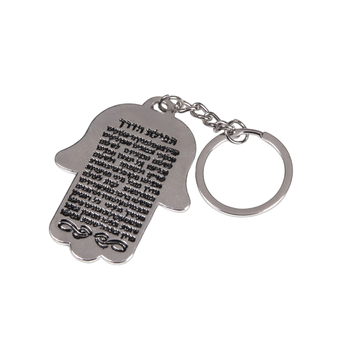 Keychain - Silver Colour - Blue Violet