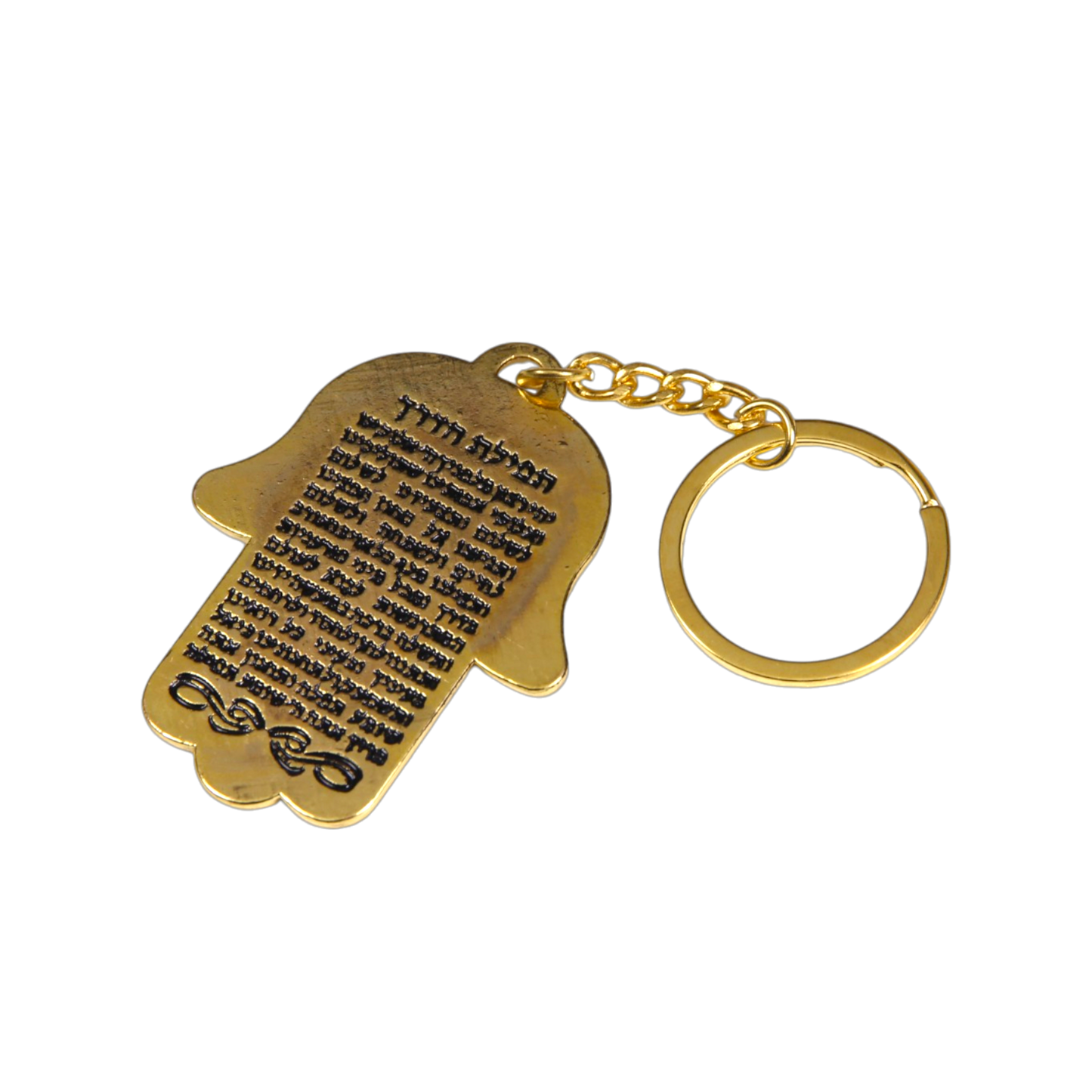 Metal Hamsa Keychain - Golden Colour - Red White