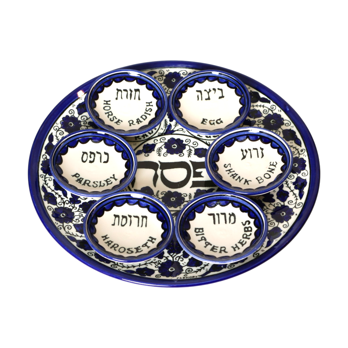 Armenian ceramic Seder plate with 6 bowls - Blue Flowers