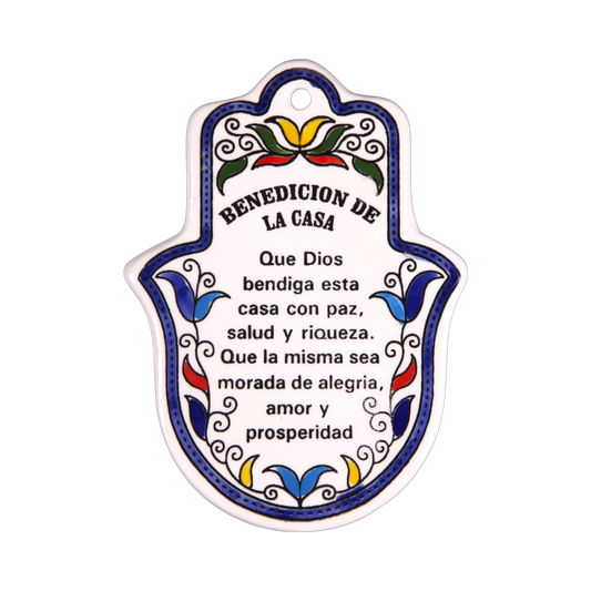 Armenian ceramic Hamsa - Home Blessing (Spanish)