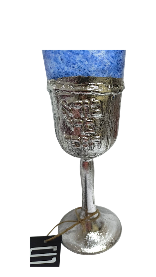 Kiddush Cup - Sherman Sterling Silver with Murano Glass - Borei Pri
