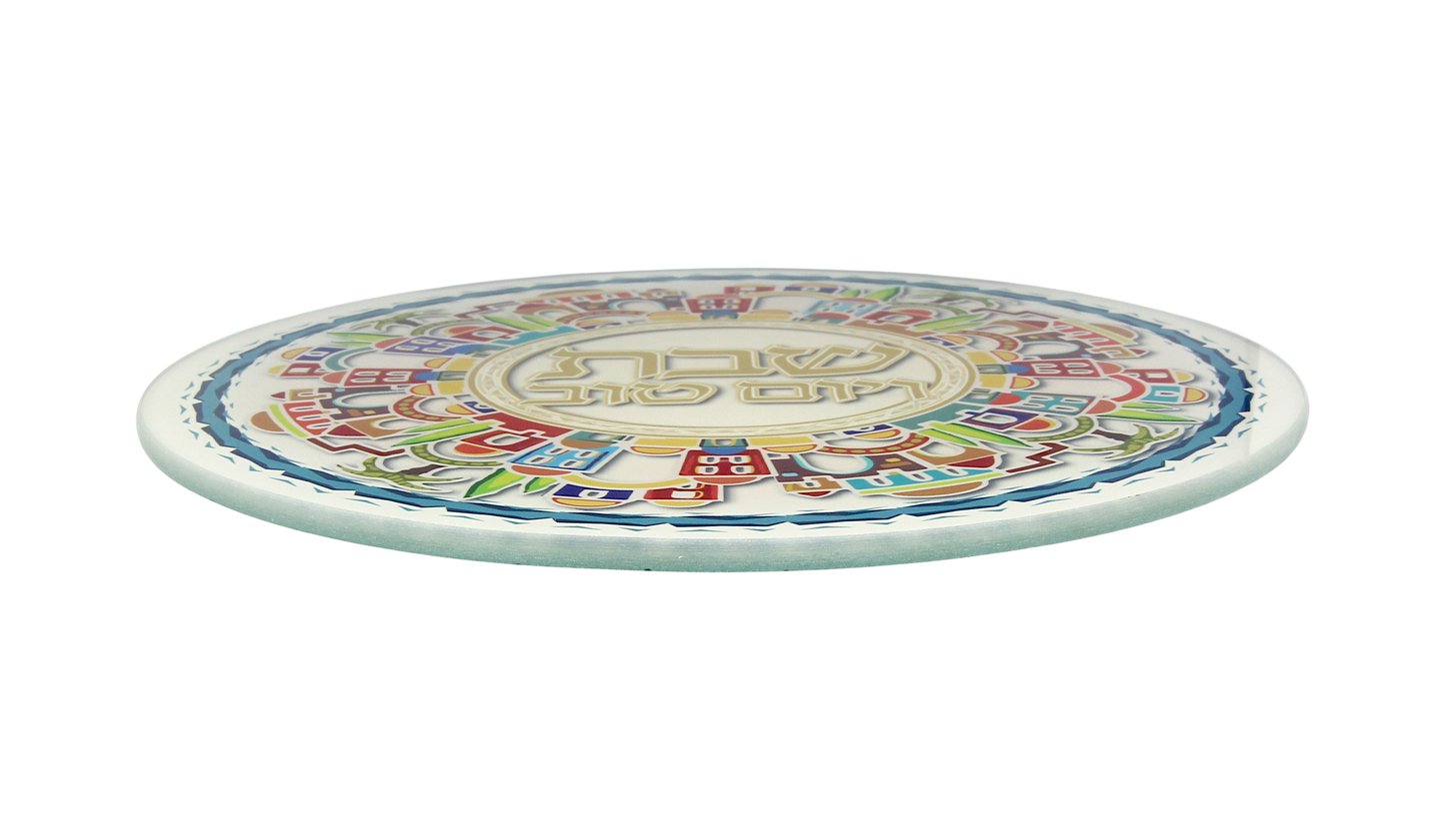 Round glass challah tray with Jerusalem motif and colorful border – Prague Judaica. - Default Title - Prague Judaica
