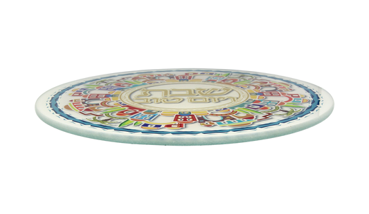 Round glass challah tray with Jerusalem motif and colorful border – Prague Judaica. - Default Title - Prague Judaica