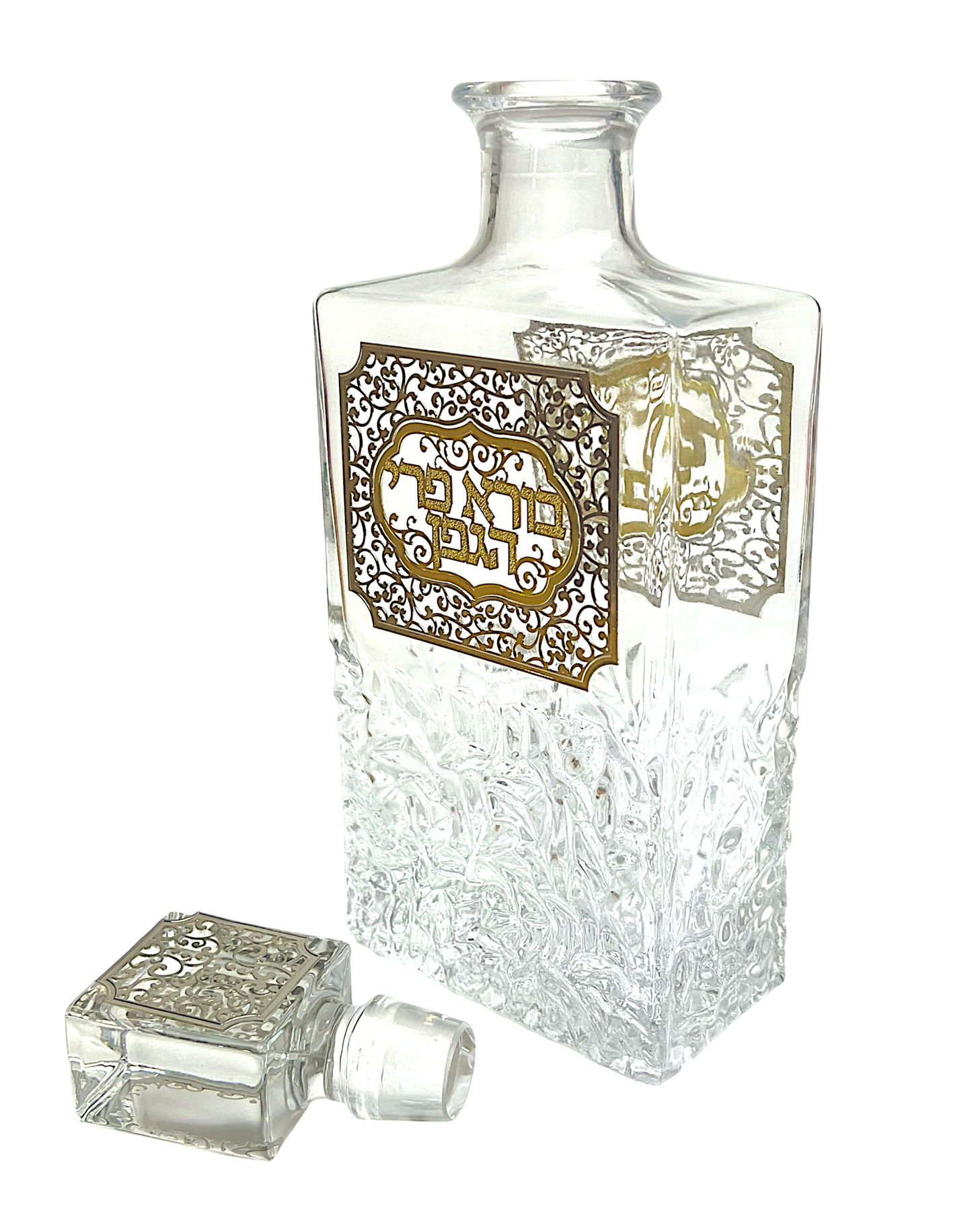 Crystal Wine Bottle - Borei Pri HaGafen