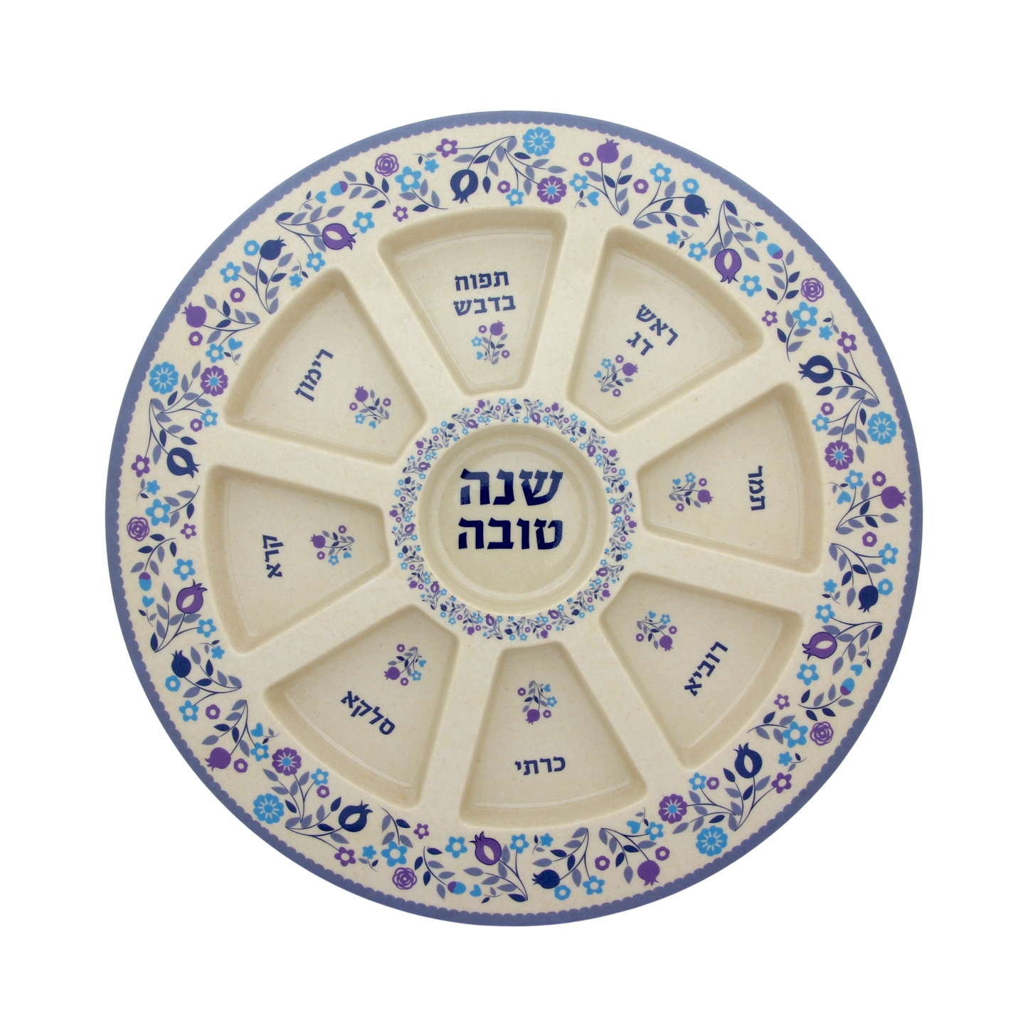 Rosh Hashana plate - Natural Bamboo