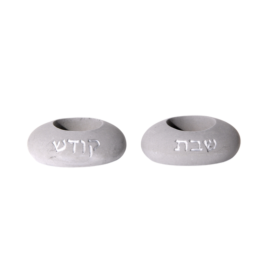 „Cementový" šabatový svícen - šedý