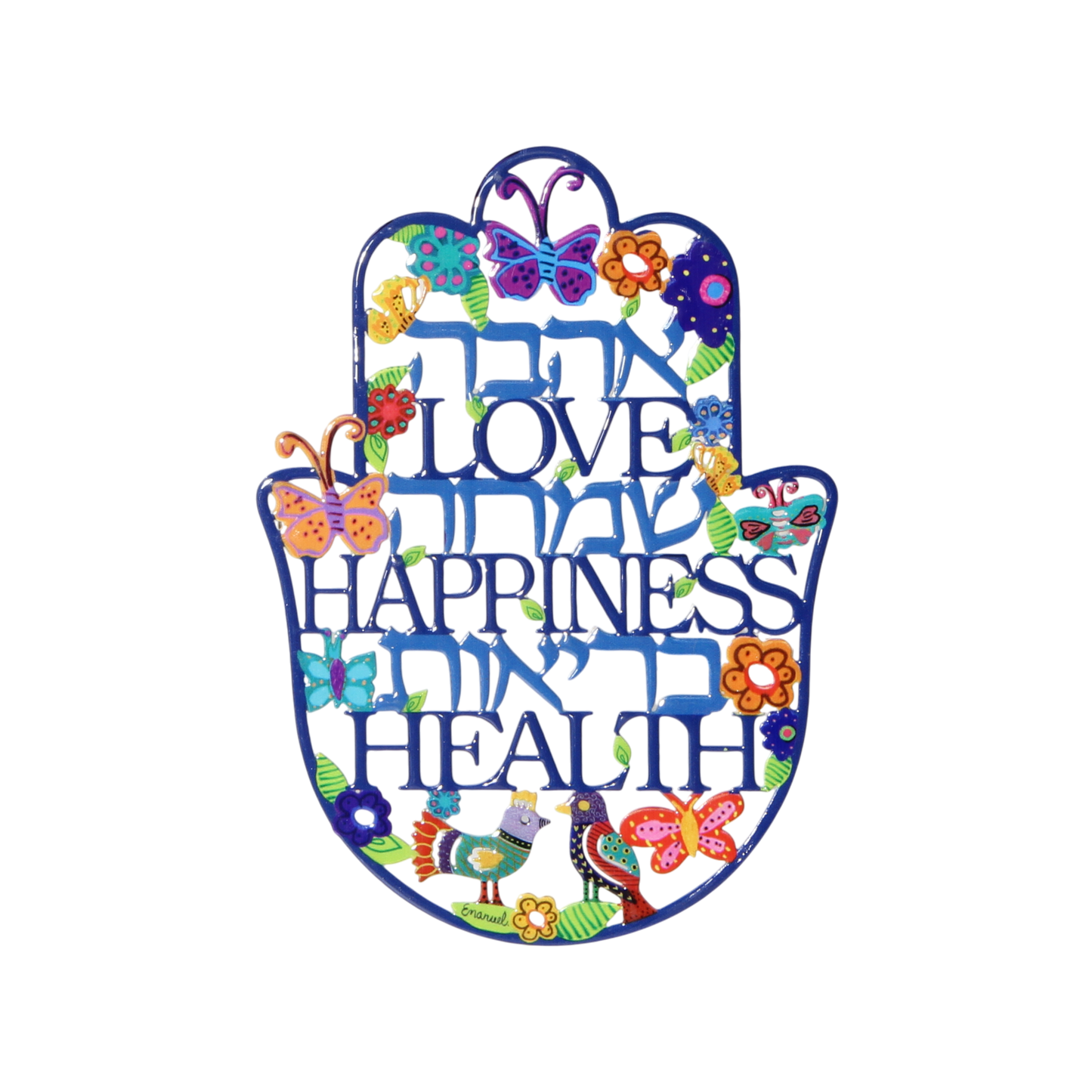 Medium Hamsa wall hanging Emanuel - Hebrew and English Blessings