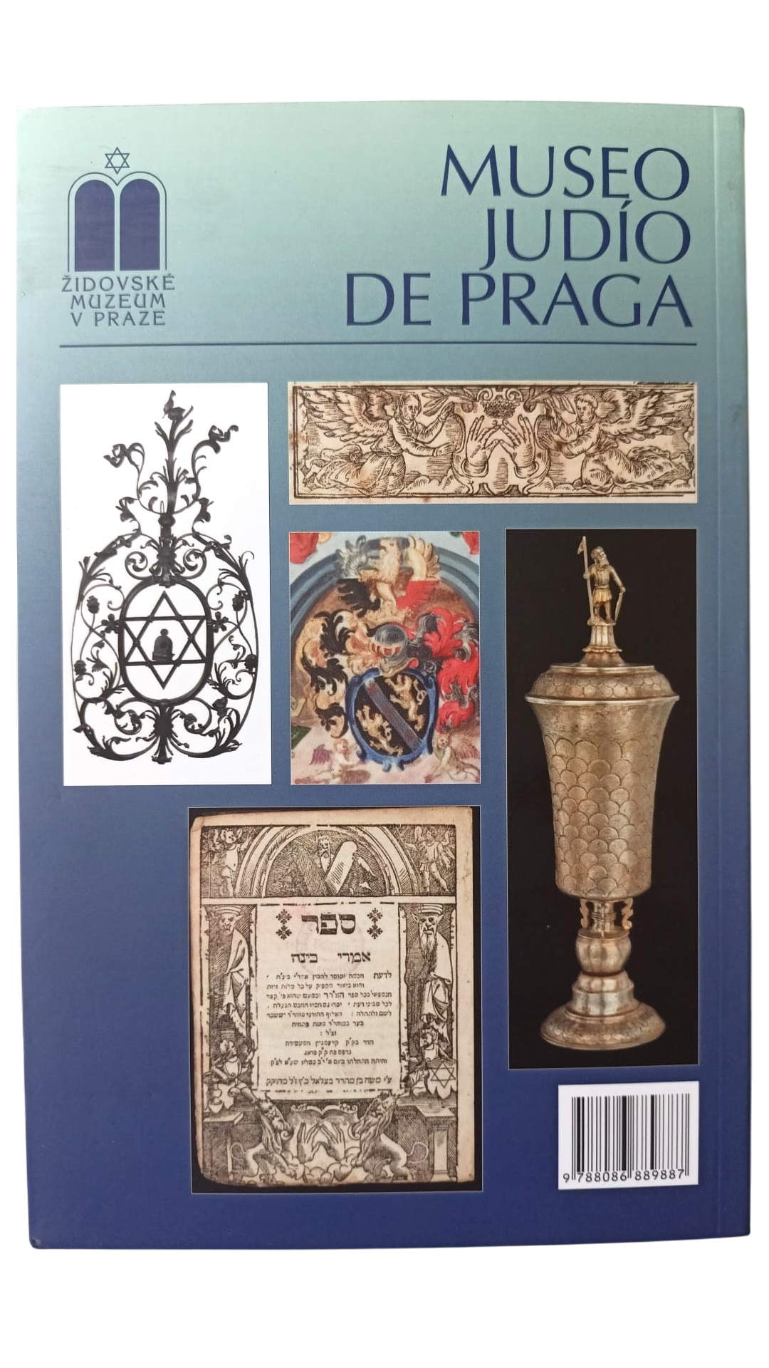 Historia de los Judíos en Bohemia y Moravia (Siglos X – XVIII)