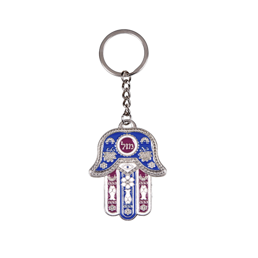 Metal Hamsa Keychain - Silver Colour - Blue Violet
