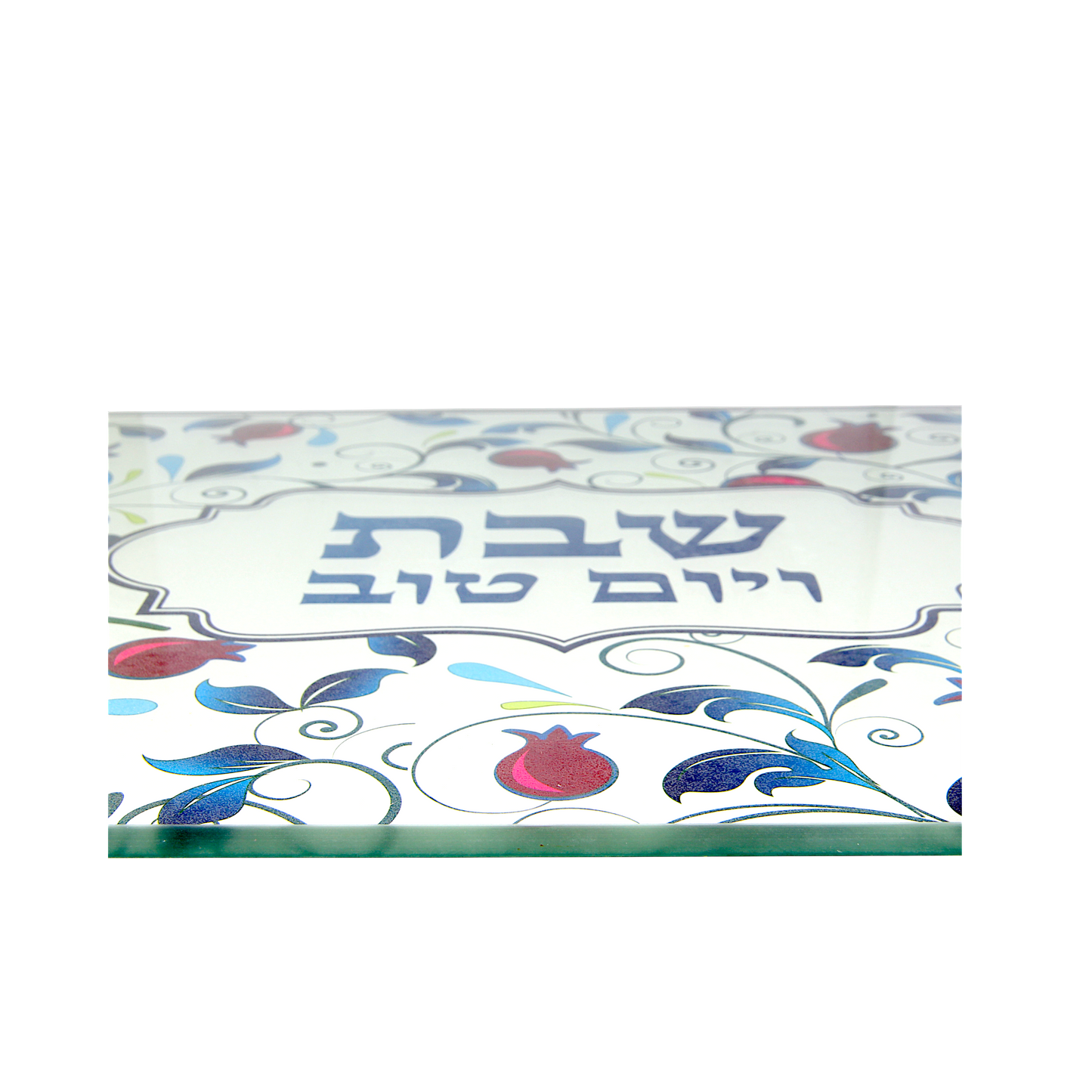 Rectangular glass challah tray with vibrant red pomegranates, blue-green leaves, and birds surrounding Hebrew text in the. - Default Title - Prague Judaica