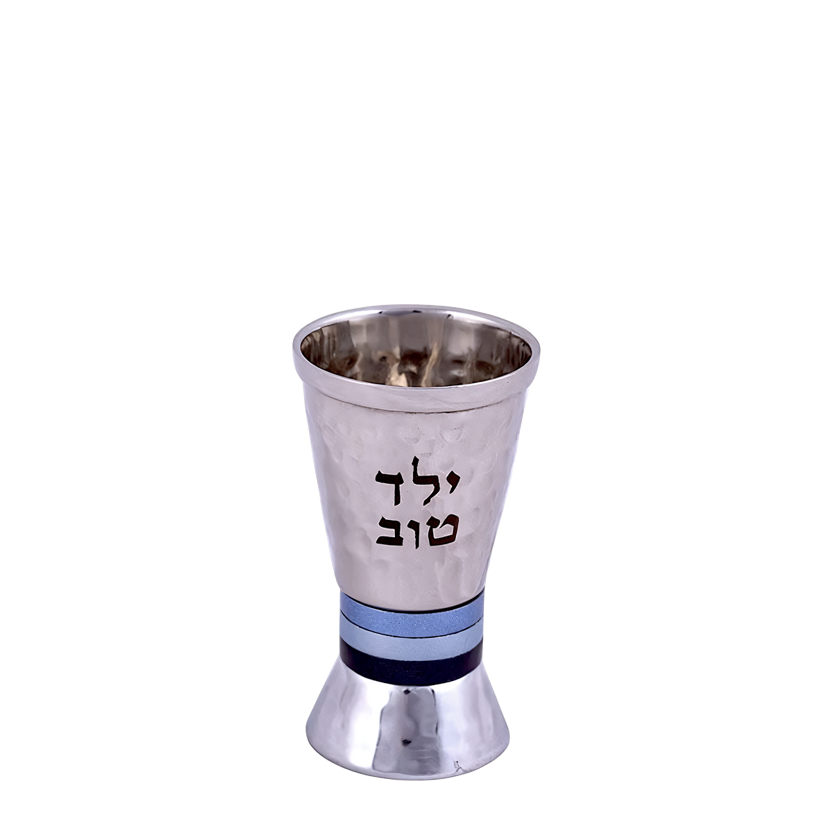 Kidušový pohár "Yeled Tov" Emanuel - modré kroužky
