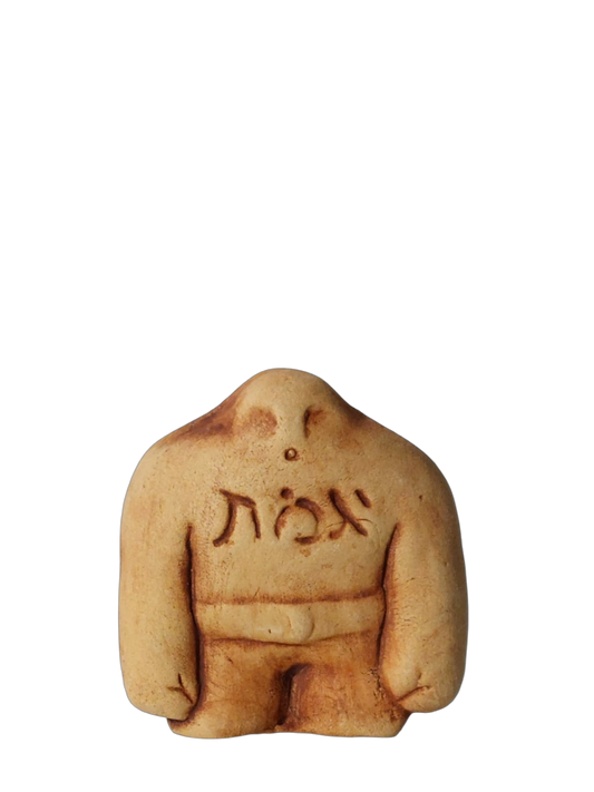 Golem - Figurine M