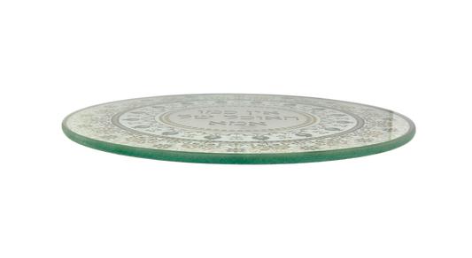Glass challah tray with engraved floral and script design – Prague Judaica. - Default Title - Prague Judaica