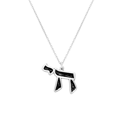 Silver Necklace - Chai