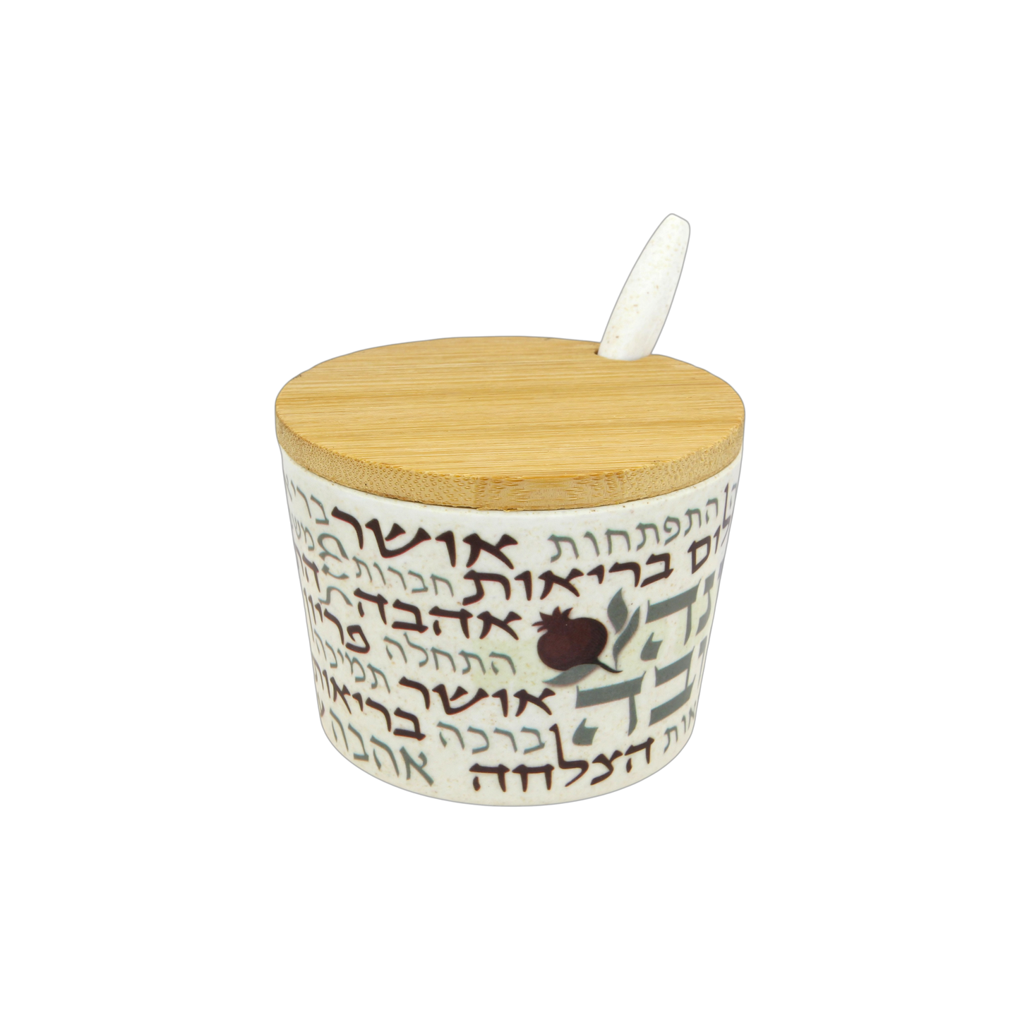Bamboo Honey Dish "Shana Tovah" - Brown Gray