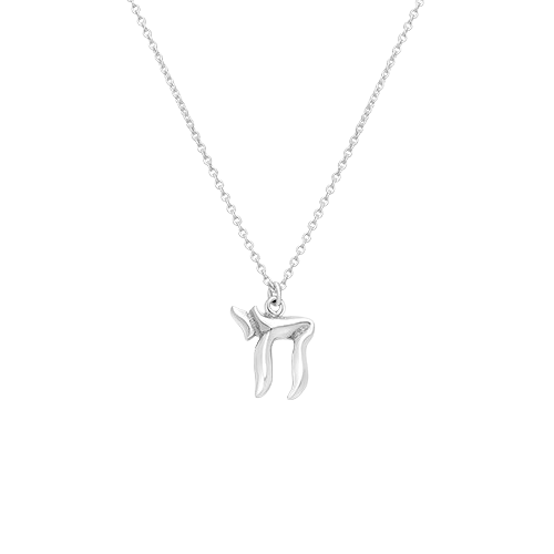 Silver Necklace - Chai