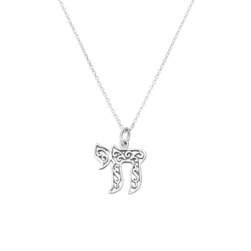 Silver Necklace - Chai