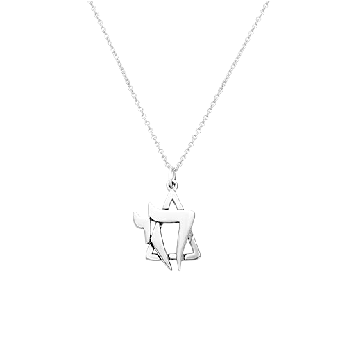 Silver Necklace - Chai