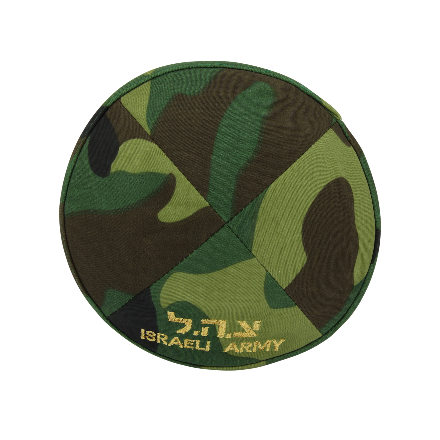 Cloth Kippah - Israeli Army
