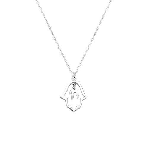 Silver Necklace - Chai in Hamsa