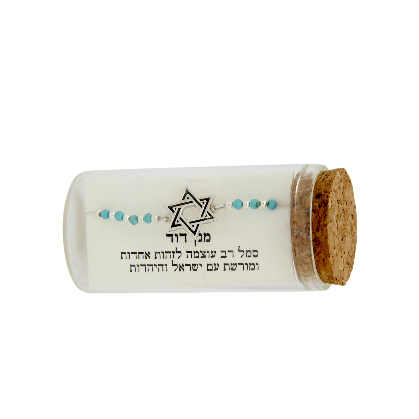 Silver Bracelet - Magen David