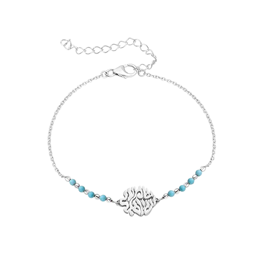 Silver Bracelet - "Shema Israel"